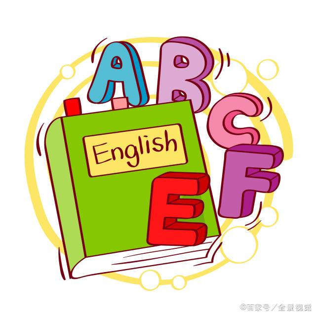 班规用英语怎么写_英语班规大全用should_用英语写的班规