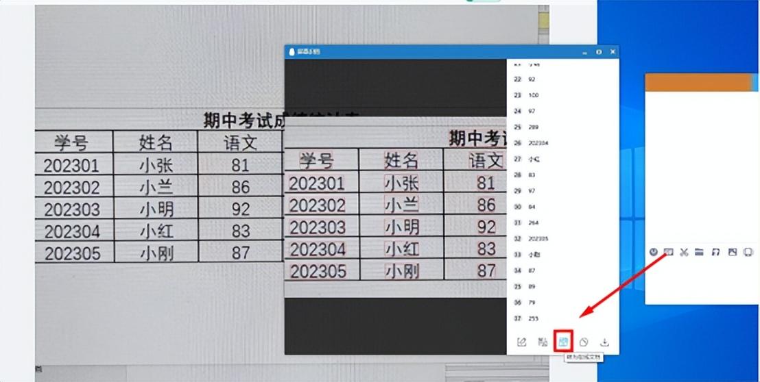 批量导出图片名称_ai怎么批量导出图片_ps如何批量导出图片