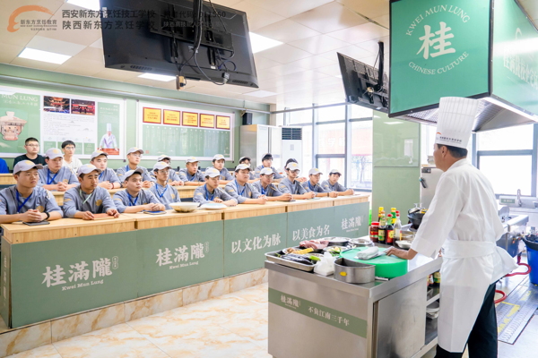 家常菜培训班家常美食做法大全_培训家常菜制作流程_家常菜培训制作